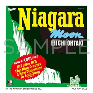 シュガー・ベイブ『SONGS』＆ 大滝詠一『NIAGARA MOON』50周年盤