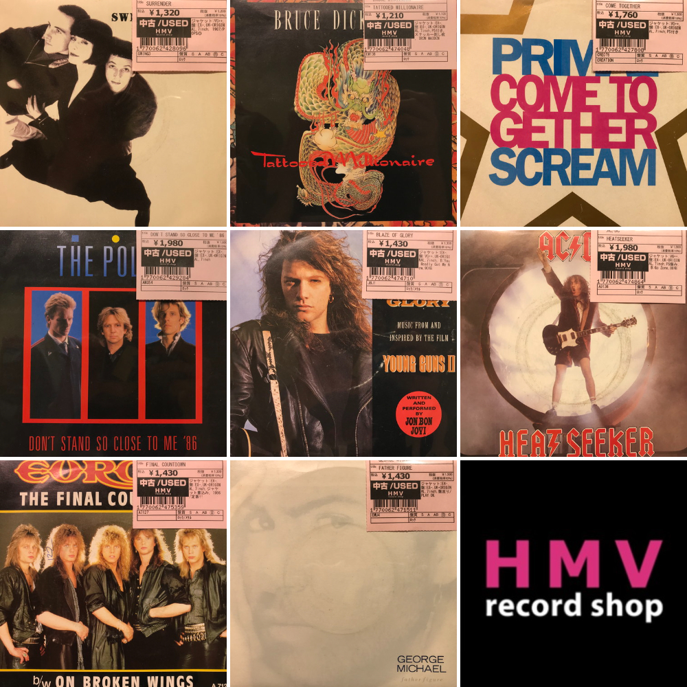 新宿】4/7(月)本日の中古新入荷|中古