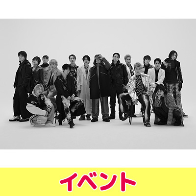THE RAMPAGE コンプリートブック『16(R)OAD』発売記念イベント