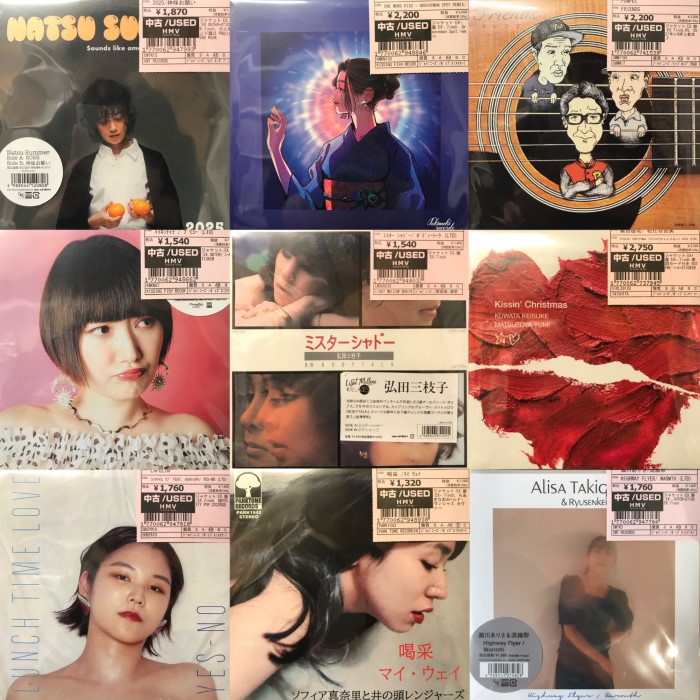 THE SMITHS ヘヴン・ノウズ 国内初回帯付き