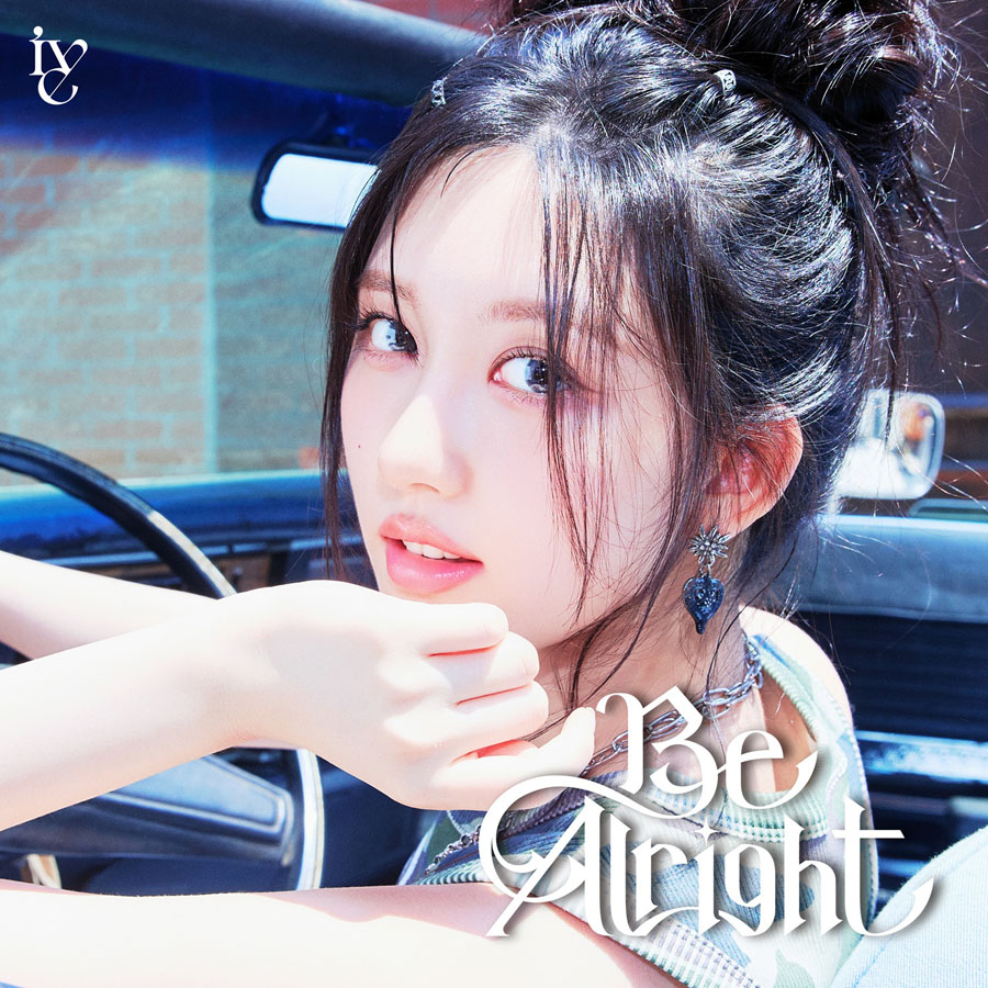 IVE JAPAN3rdEP Be Alright イベント応募シリアルナンバー JAPAN 3rd EP『Be Alright』発売記念 シリアルナンバー応募抽選