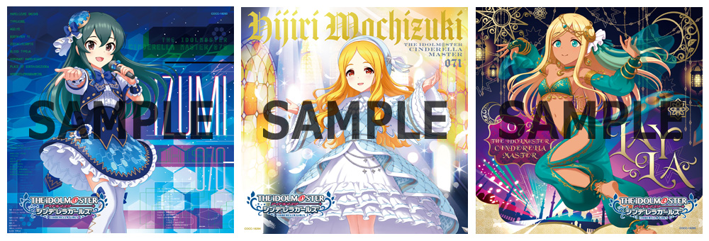THE IDOLM@STER CINDERELLA MASTER 070-072 COOL -SELECTION- : 大石泉