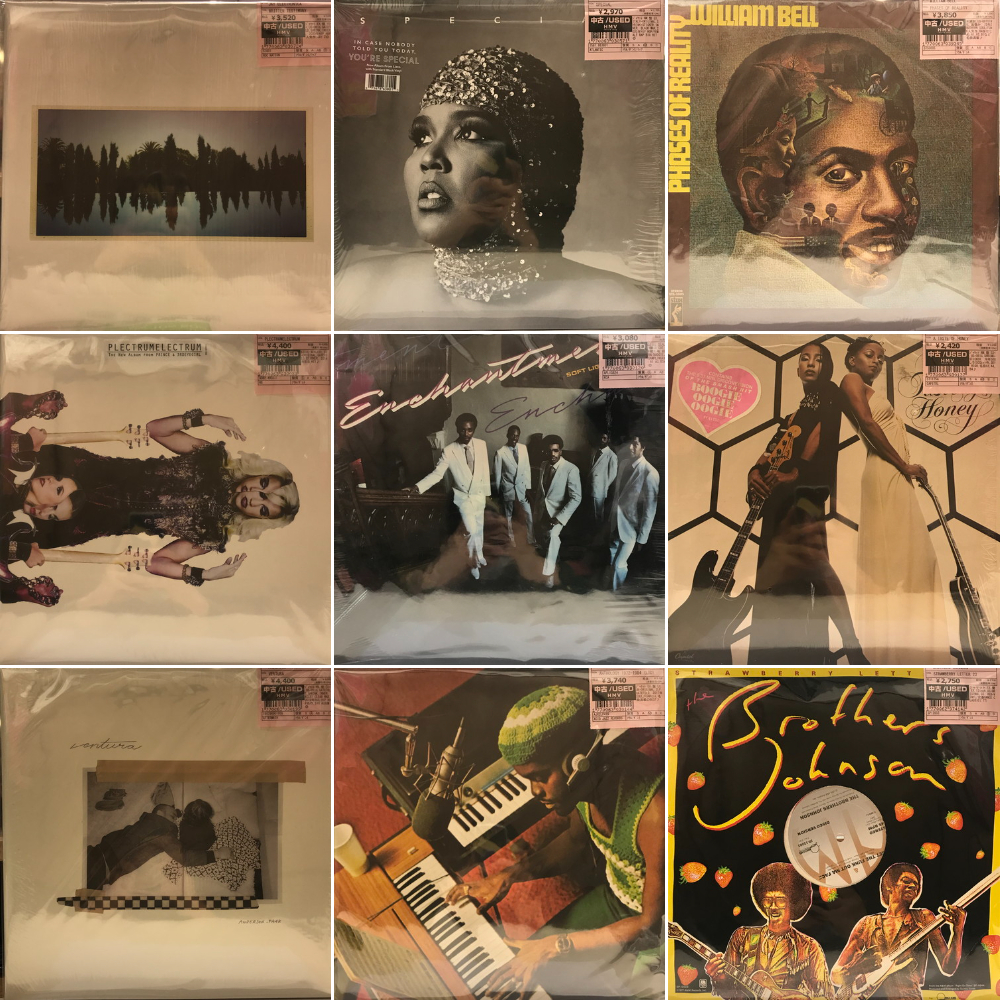 新宿】4月13日(日)本日の中古新入荷|中古