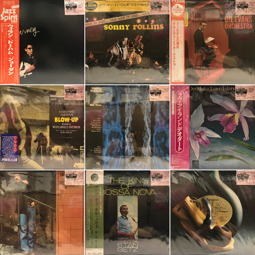 新宿】4/14(月)本日の中古新入荷|中古