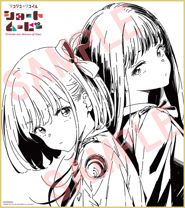 リコリス・リコイル Blu-ray特典　色紙、時計 amiami.jpg