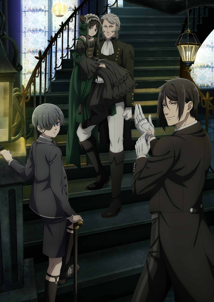黒執事 DVD 完全生産限定版 全9巻セット 高価買取！ | いーすと