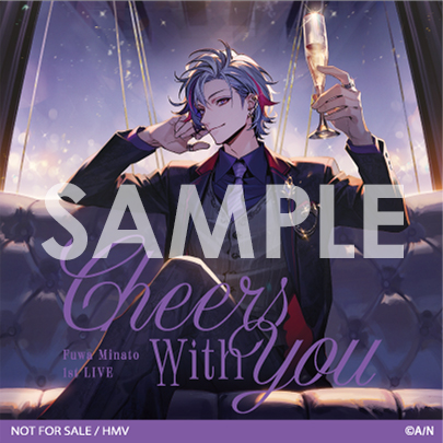 不破湊 1st LIVE カプセルトイ 不破湊 1st LIVE “Cheers with you”」グッズを2024年11月5日(火