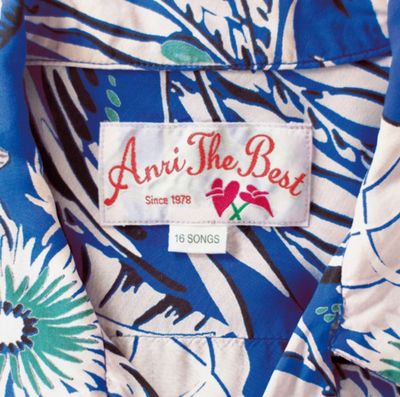 ANRI BEST COLLECTION 全17曲 杏里 ベスト コレクション アンリ