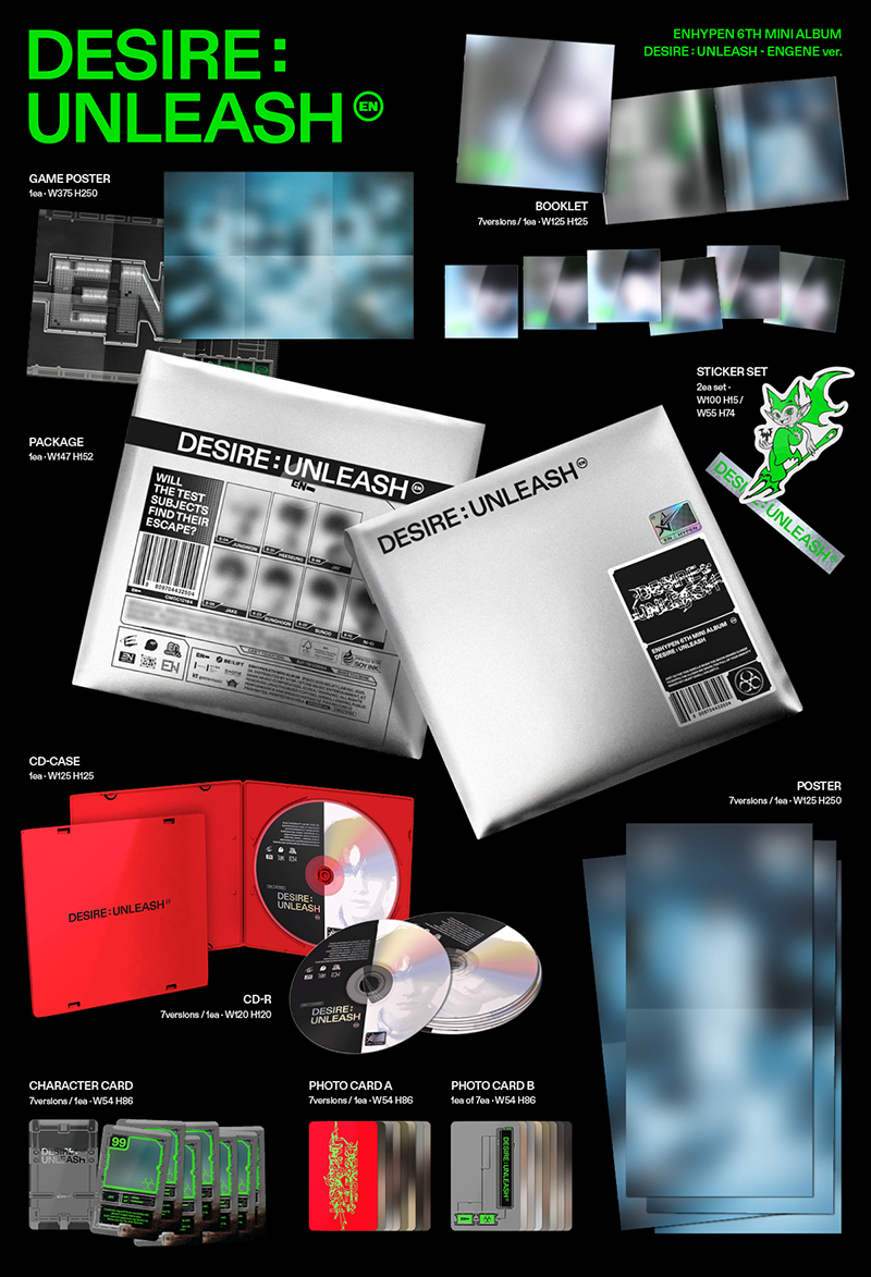ENHYPEN 6thミニアルバム『DESIRE : UNLEASH』《@Loppi・HMV限定 ENHYPEN 6thミニアルバム『DESIRE : UNLEASH』《@Loppi・HMV限定