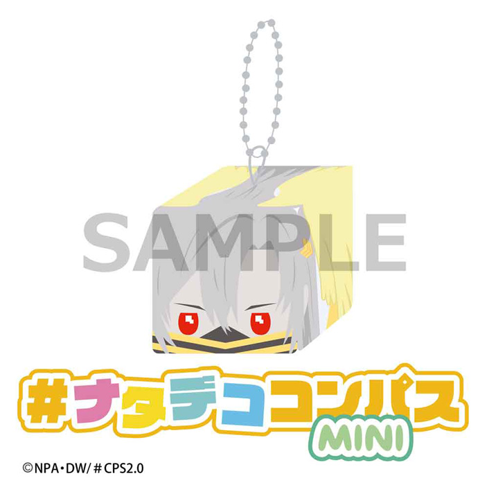 コンパス2.0 戦闘摂理解析システム Blu-ray BOX : #コンパス【戦闘摂理
