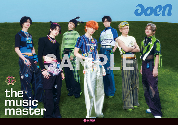 aoen (HYBE発 新J-POPボーイズグループ) 1stシングル『青い太陽