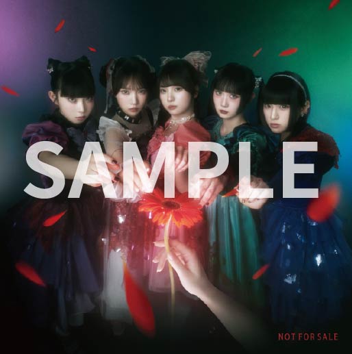 すき、きらい【CD MAXI】【+DVD】 | ファントムシータ