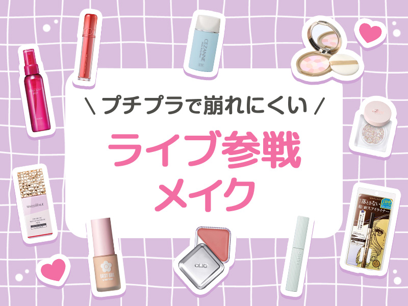 ɉ͊ɁICułɂv`vŋCN