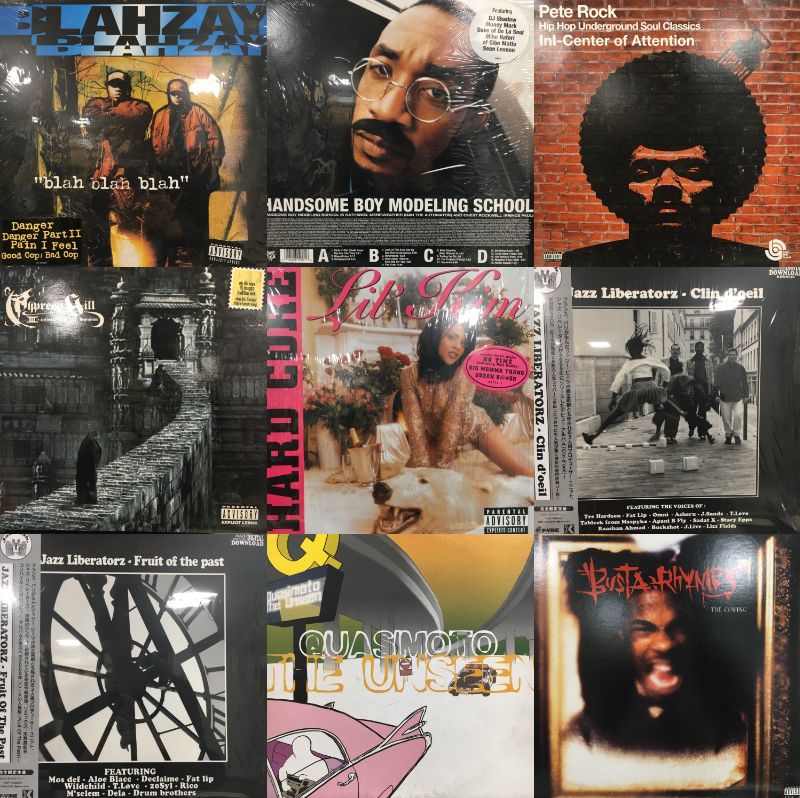 HIPHOPレコード セット 振り落とせ