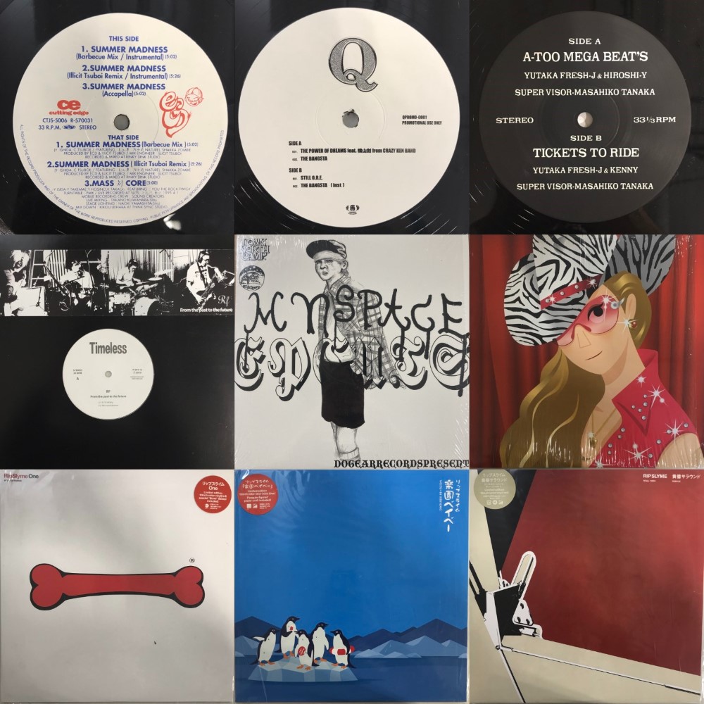 渋谷】5/10(土)JAPANESE HIP HOP/CLUB MUSIC SALE|中古