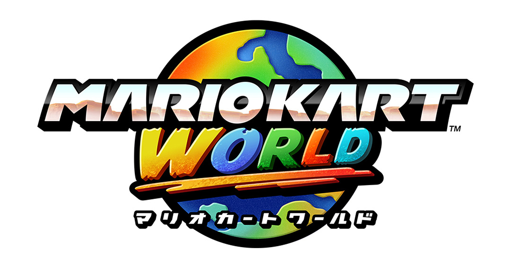 Nintendo Switch 2 用ソフト『マリオカート ワールド