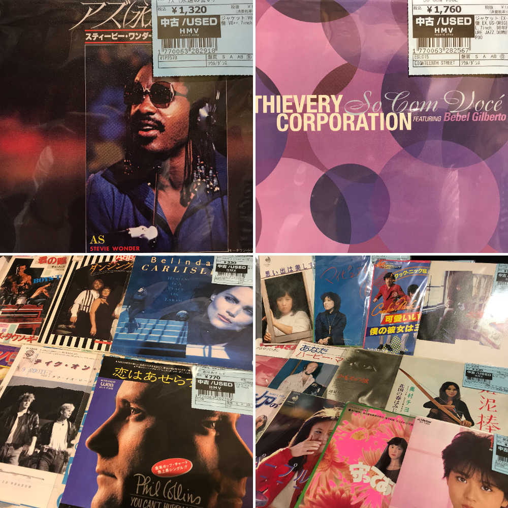 新宿】4/24(木)本日の中古新入荷|中古