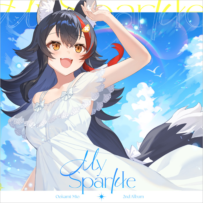 【欠品なし】大神ミオ 2nd Album『My Sparkle』完全生産限定盤 大神ミオ 2nd Album『My Sparkle』完全生産限定盤 - メルカリ