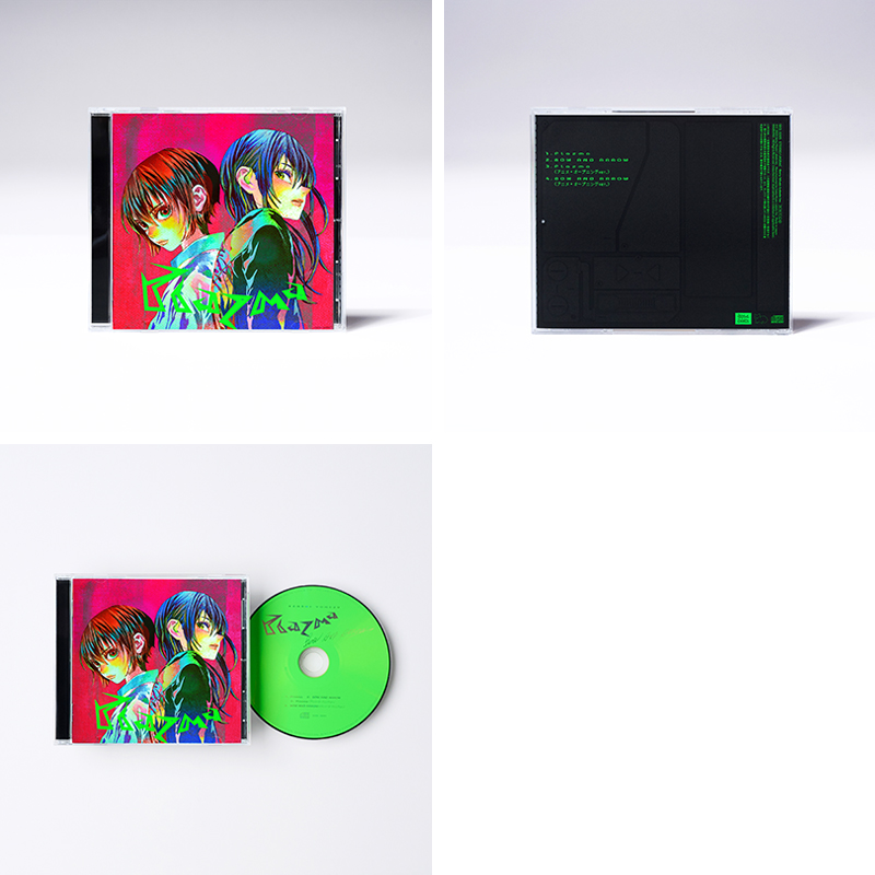 米津玄師 新曲 15thニューシングル「Plazma / BOW AND ARROW