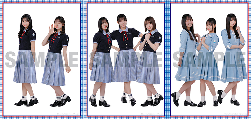 日向坂46 新曲 14thシングル『Love yourself!』5月21日発売