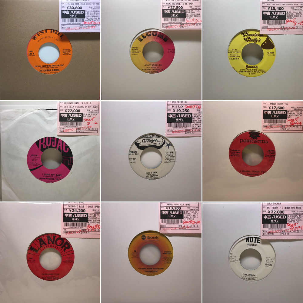 新宿】4/27(日)本日の中古新入荷|中古