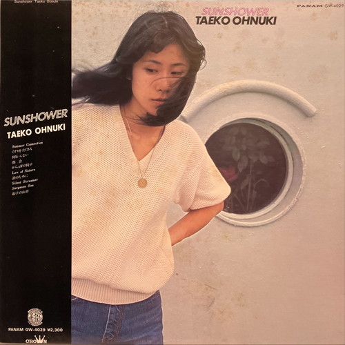 新宿】2025年5月 USED SALE情報! HMV record shop 新宿|中古
