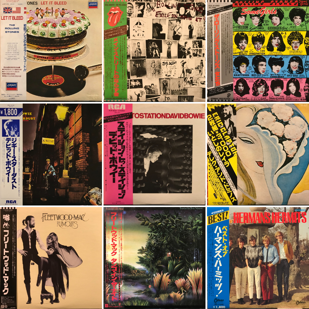 新宿】5/10(土) ROCK国内盤VINYL SALE|中古