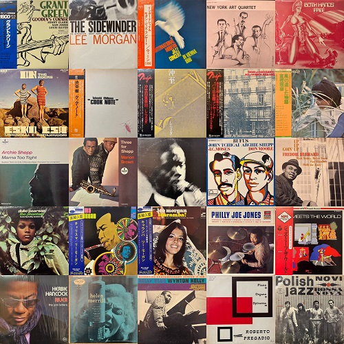 コピス吉祥寺】5/17(土)JAZZ VINYL SALE|中古