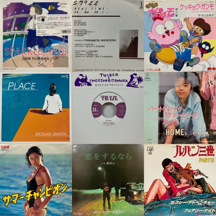 コピス吉祥寺】4/28(月)の中古新入荷|中古