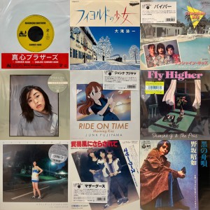 【中古】 ときめきの序曲/ハーパーコリンズ・ジャパン/ビリー・ダグラス コピス吉祥寺】4/28(月)の中古新入荷|中古