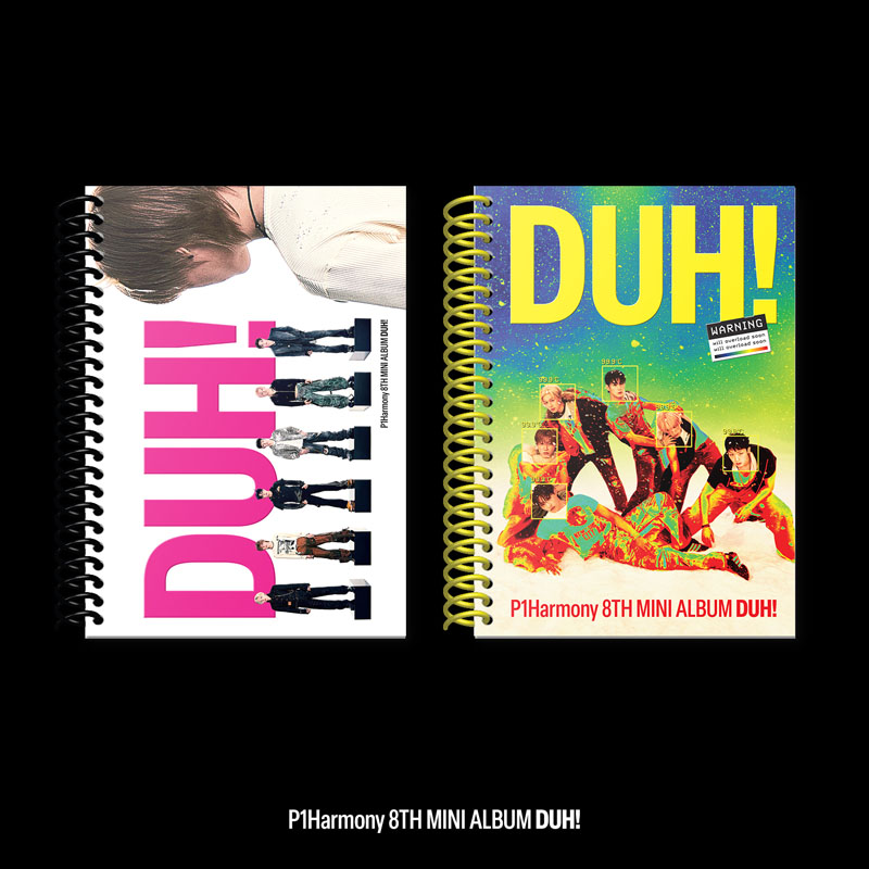 P1Harmony 8thミニアルバム『DUH！』HMV限定特典付きでご予約
