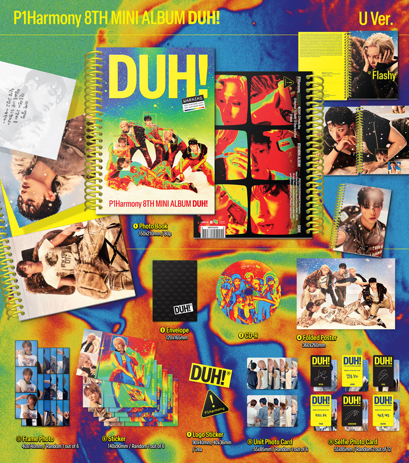 P1Harmony 8thミニアルバム『DUH！』HMV限定特典付きでご予約