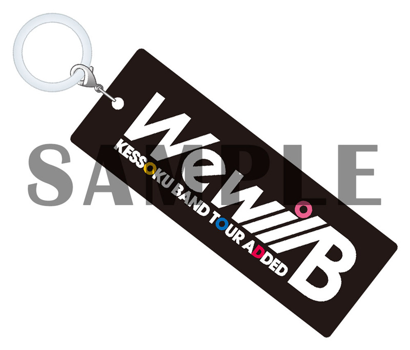 結束バンド　we will グッズ 結束バンド ライブ We will B Blu-ray ＆ DVD 2025年10月8日