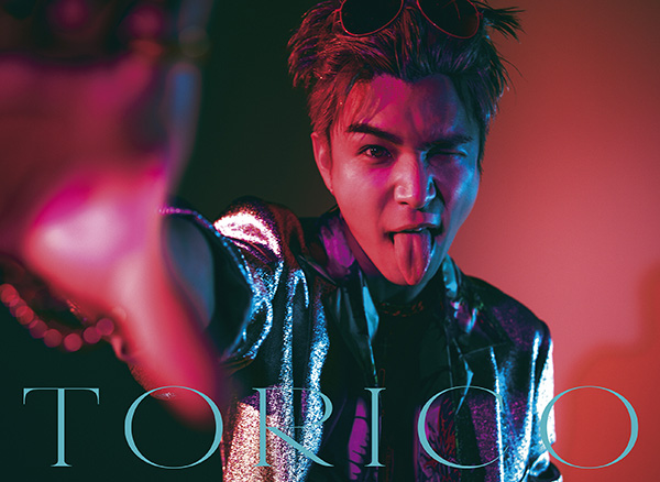 岩田剛典 新曲 ニューシングル『TORICO』2025年8月6日発売《HMV