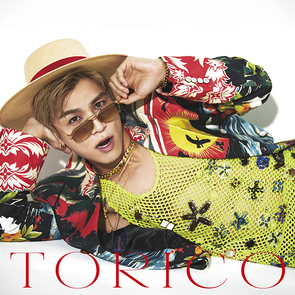 最新人気 岩田剛典 新曲 ニューシングル『TORICO』2025年8月6日発売《HMV Tシャツ(半袖/袖なし)