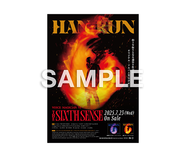 HAN-KUN 初回数量限定生産盤　DVD HAN-KUN ニューアルバム『VOICE MAGICIAN VI ～THE SIXTH SENSE