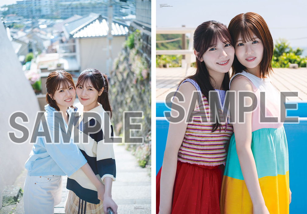 日向坂46 河田陽菜＆松田好花・高橋未来虹から選べるHMV限定特典