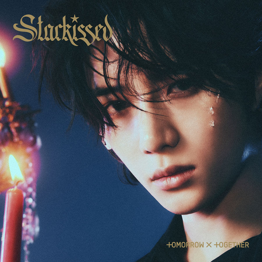 TOMORROW X TOGETHER - Tomorrow x Together 応募シリアル　10枚 TOMORROW X TOGETHER 4thアルバム『The Star Chapter: TOGETHER