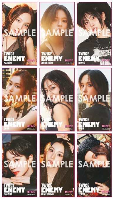 TWICE 特典 封入 RANDOM TRADING CARD / TWICE『THIS IS FOR』 – JYP JAPAN