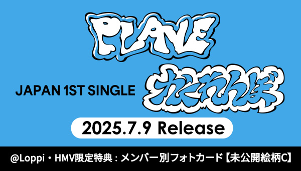 PLAVE 2nd Mini Album 'ASTERUM : 134-1'発売記念＆PLAVE