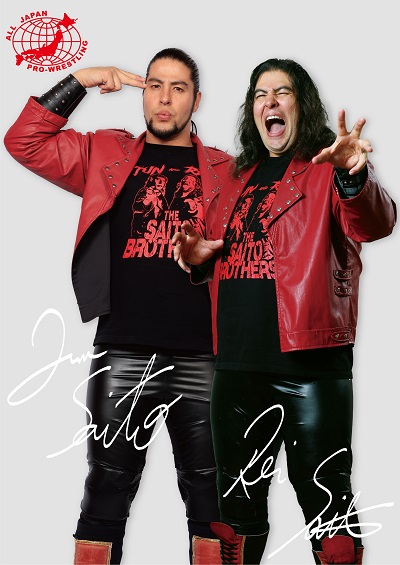アクスタプレート 斉藤ブラザーズ : 全日本プロレス | HMV&BOOKS