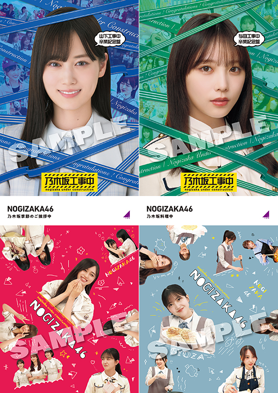 b0b18cb5-8f24-48f3-9178-