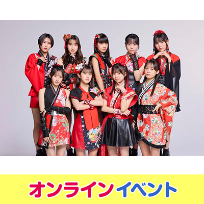 ロージークロニクル 2ndシングル発売記念 WithLIVEオンライン