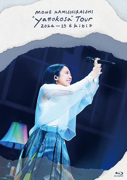 上白石萌音 yattokosa〈 kibi 〉　DVD FC限定盤 上白石萌音 Blu-ray＆DVD 一覧