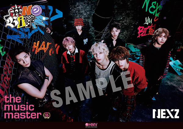 NEXZ HMV特典トレカ 7枚セット NEXZ Japan 2nd EP『One Bite』2025年7月16日発売《HMV限定特典