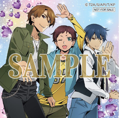 キンツア アルバムCD＋アナザージャケット3枚 キンツア キンプリ CD アルバム アニメイト特典 アナザー