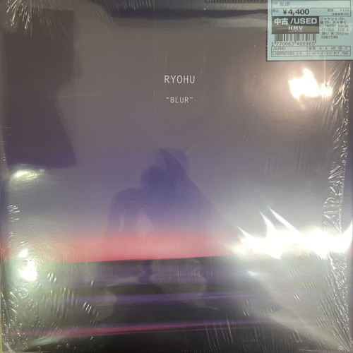 コピス吉祥寺】5/12(月)の中古新入荷|中古