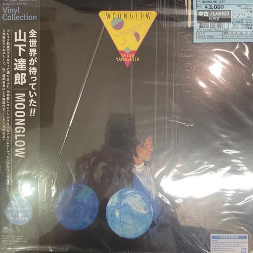 コピス吉祥寺】5/12(月)の中古新入荷|中古