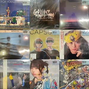 吉祥寺ロックラッシュ　CD バックナンバー 逃した魚 back number バックナンバー CD - メルカリ