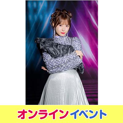モーニング娘。'25 75thシングル『気になるその気の歌／明るく